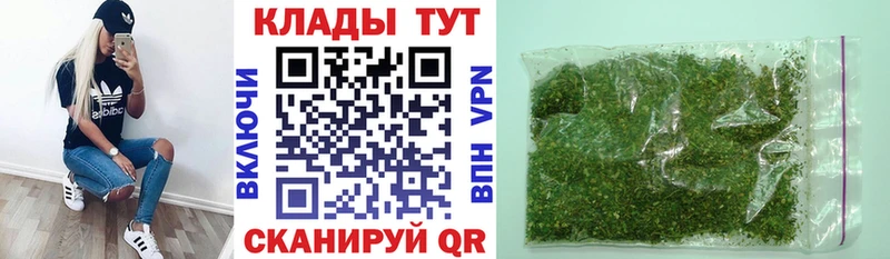 Какие есть наркотики Северобайкальск АМФ  Вейп ТГК  ГАШ  Каннабис  Псилоцибиновые грибы  Alpha PVP  Меф 
