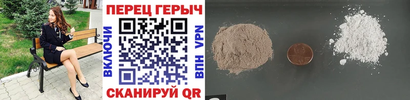 blacksprut ссылка  Северобайкальск  Героин гречка 