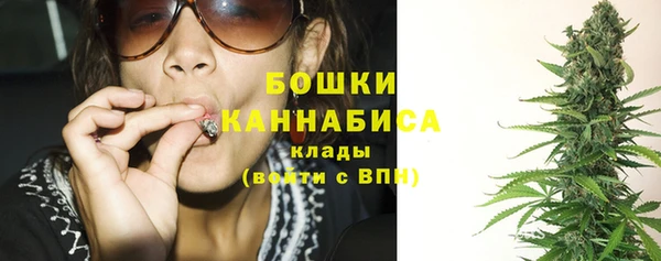 мефедрон мука Волосово