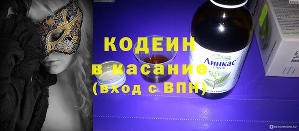 эйфоретик Верея