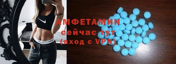 2c-b Володарск