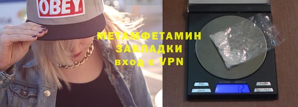 герыч Тихвин