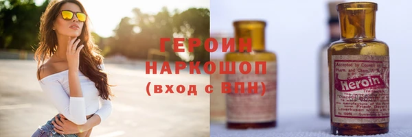 мефедрон мука Волосово
