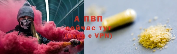 круглые Верхнеуральск