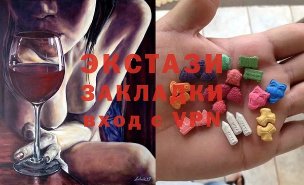 круглые Верхнеуральск