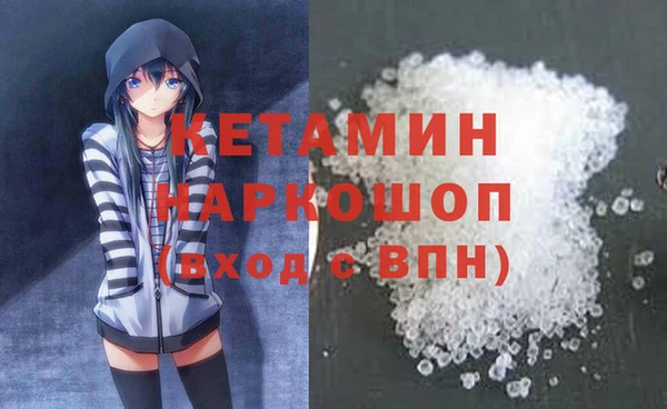 метадон Кодинск
