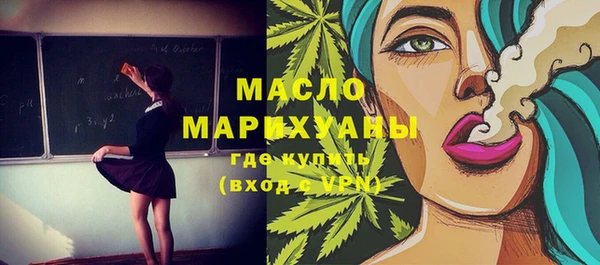 ALPHA-PVP Козельск
