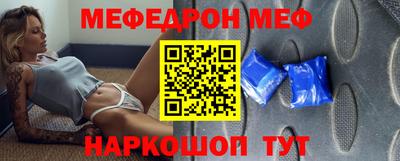 индика Рыбинск