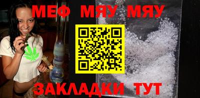 дистиллят марихуана Рузаевка