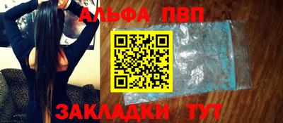 mdma Рязань