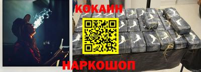индика Рыбинск