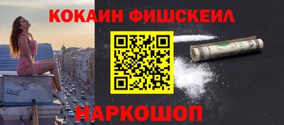 дистиллят марихуана Рузаевка
