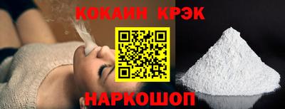 дистиллят марихуана Рузаевка