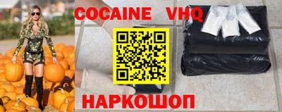 индика Рыбинск