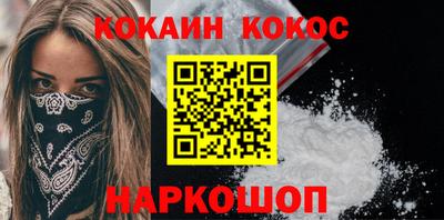 индика Рыбинск