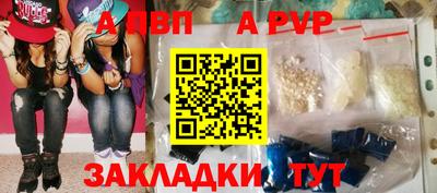дистиллят марихуана Рузаевка