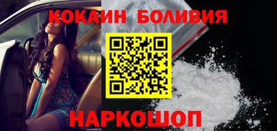 mdma Рязань
