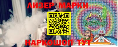 индика Рыбинск