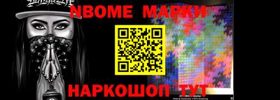 mdma Рязань