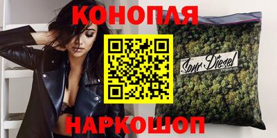 индика Рыбинск