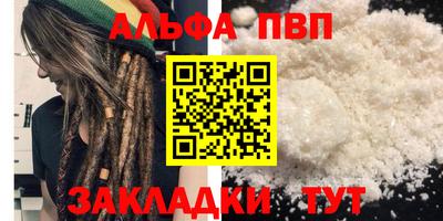 индика Рыбинск