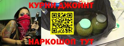 mdma Рязань