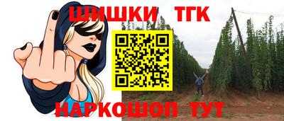 mdma Рязань