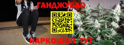 mdma Рязань