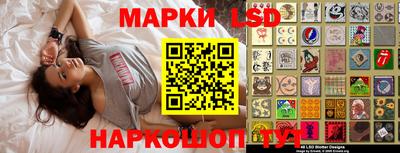 mdma Рязань