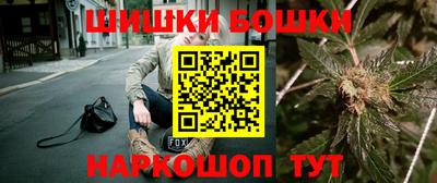 MDMA Premium VHQ Михайловка