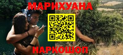 mdma Рязань