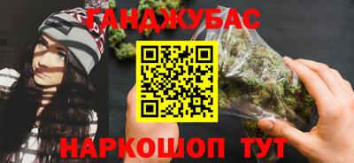 mdma Рязань