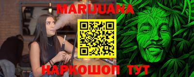 mdma Рязань