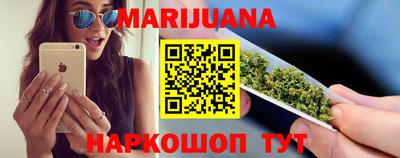 mdma Рязань