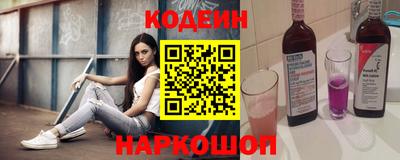 mdma Рязань