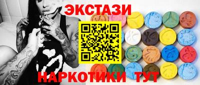 mdma Рязань