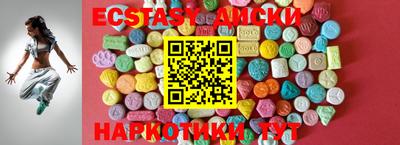 индика Рыбинск