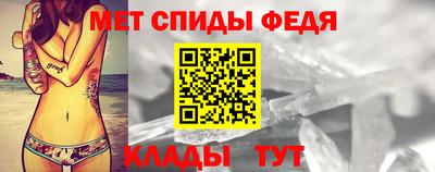 индика Рыбинск