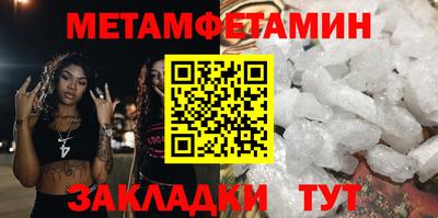 дистиллят марихуана Рузаевка