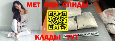 индика Рыбинск