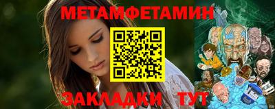 дистиллят марихуана Рузаевка