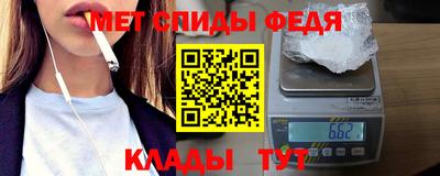 дистиллят марихуана Рузаевка