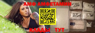 индика Рыбинск