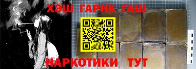 индика Рыбинск