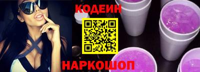 индика Рыбинск