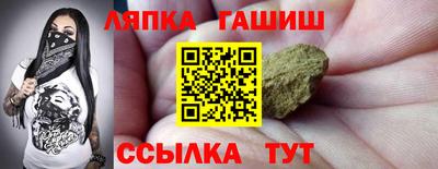 mdma Рязань