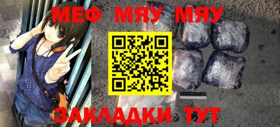 mdma Рязань