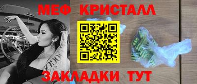 дистиллят марихуана Рузаевка