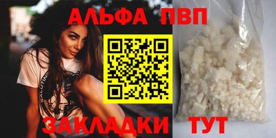 индика Рыбинск