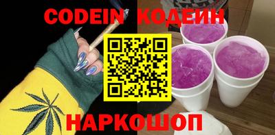 дистиллят марихуана Рузаевка